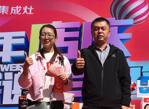 微信图片_20180929135350_副本.jpg