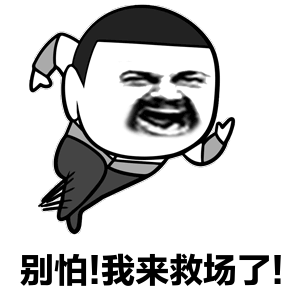 8445274bad734ab9c32e4a2011de61c9.gif