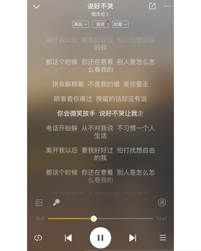 微信图片_20190917093559.png